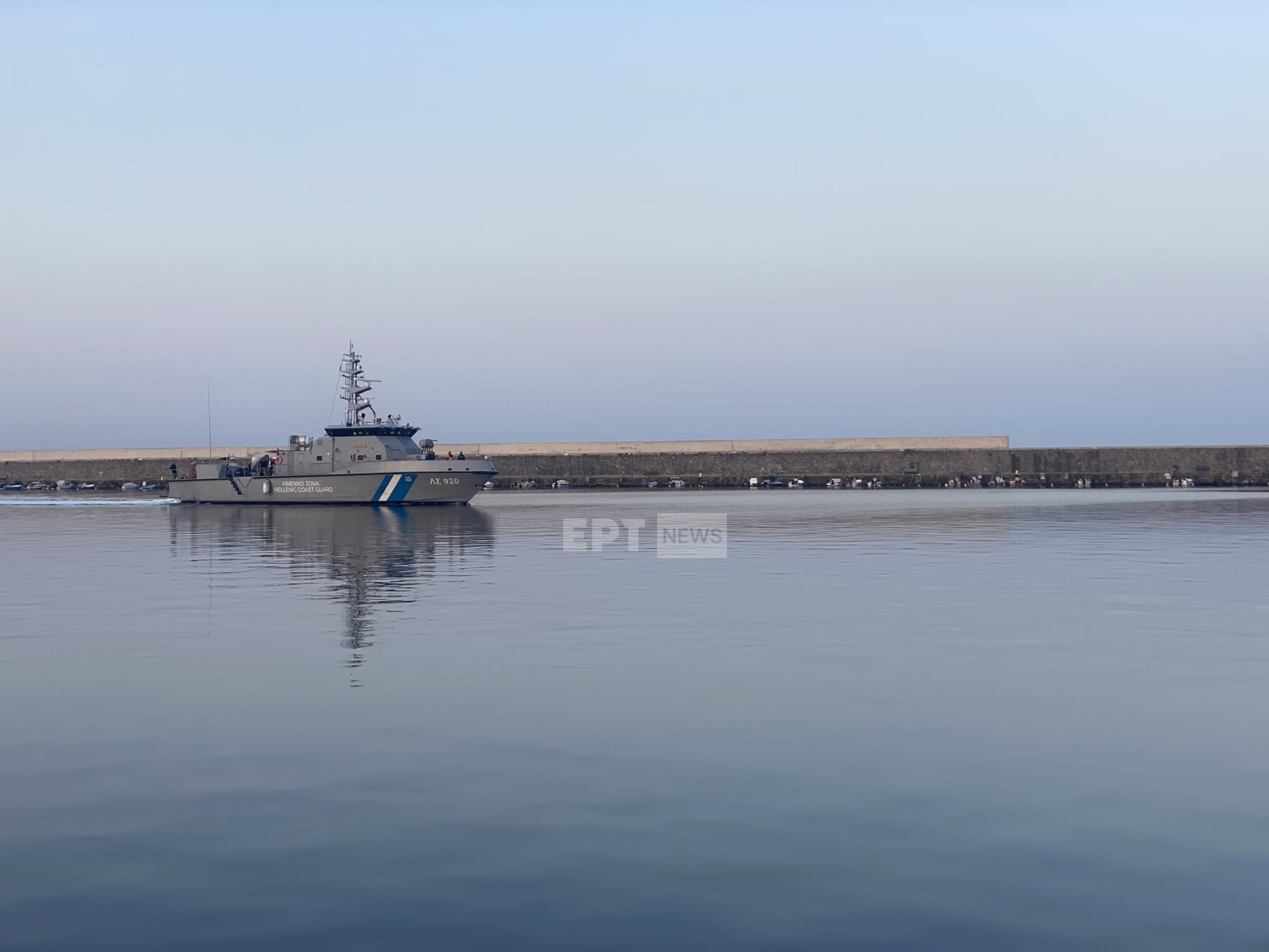 Εκπρόσωπος Λιμενικού: Το πλοίο έχασε τη μηχανή του μετακινήθηκαν οι άνθρωποι, άλλαξε το κέντρο βάρους και έγινε το μοιραίο (video)