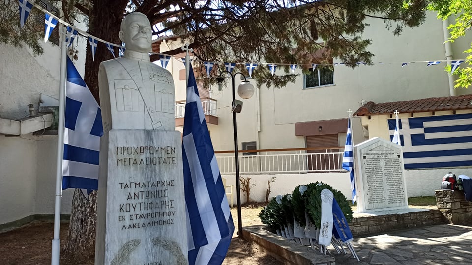 Δήμος Ωραιοκάστρου: Εκδήλωση μνήμης στο Μελισσοχώρι για τους ήρωες των μαχών του Κιλκίς – Λαχανά της 19ης Ιουνίου 1913