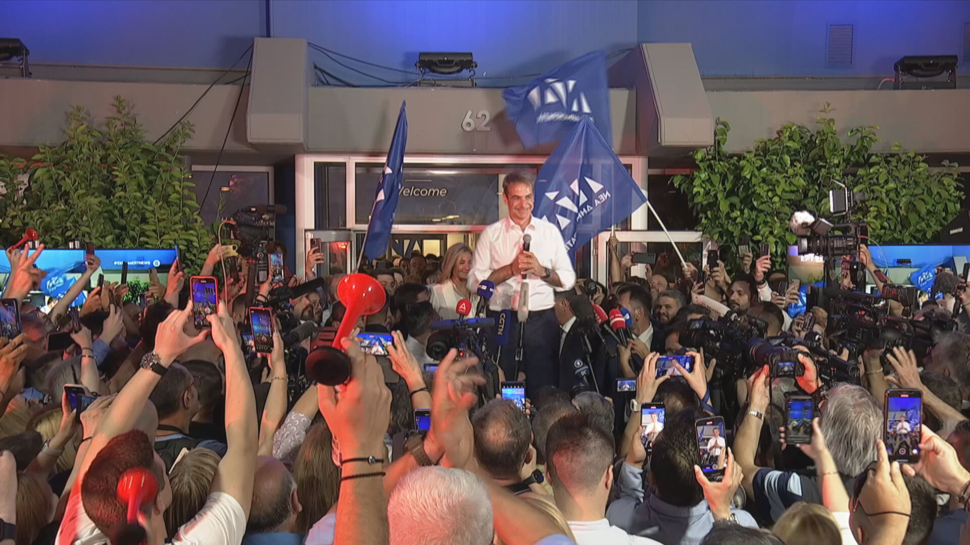 Μητσοτάκης: Η ΝΔ είναι το πιο ισχυρό κεντροδεξιό κόμμα στην Ευρώπη
