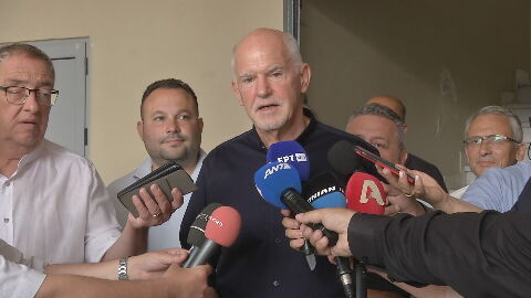 PAPANDREOY EKLOGIKO_2023-06-25_11.14.46_frame_41870