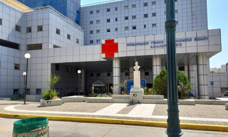 Βόλος: Πτώση 35χρονου στο κενό από τον 4ο όροφο
