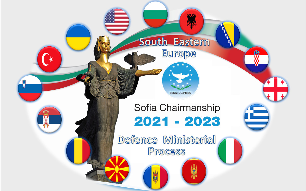 Sofia_Intro