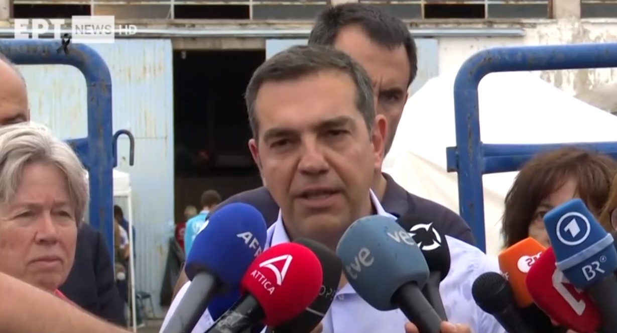 TSIPRAS2