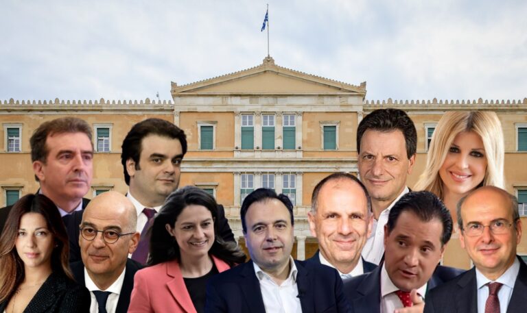 Το μεσημέρι της Τρίτης η ορκωμοσία της νέας κυβέρνησης – Τι σηματοδοτούν τα πρόσωπα που επιλέχθηκαν στο Υπ. Συμβούλιο
