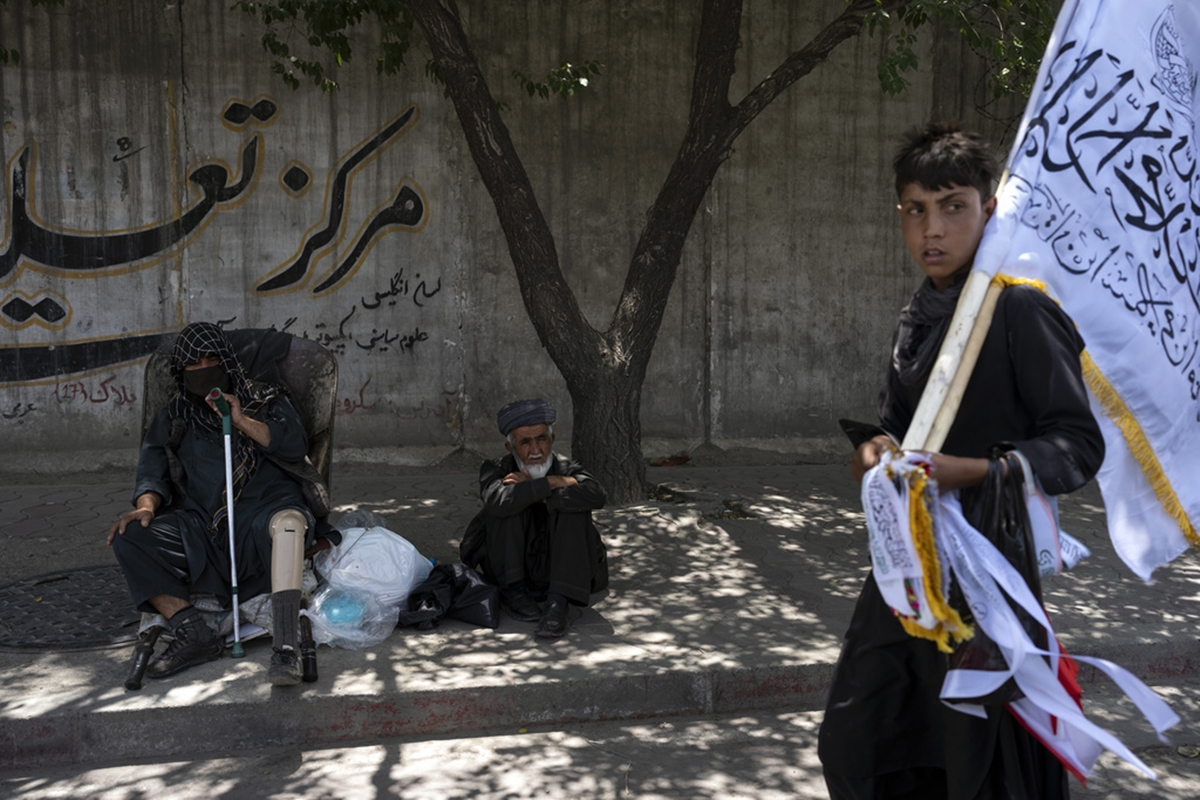 Afghanistan Daily Life