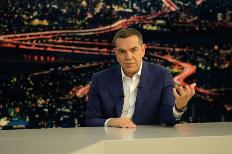 Τσίπρας: Ο κ. Μητσοτάκης λέει πράγματα που δεν θα κάνει και δεν λέει αυτά που έχει σκοπό να κάνει