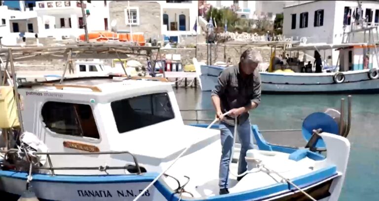 Ένθετο Περιβάλλον: Η Αμοργός θέτει μέτρα για την  υπεραλίευση