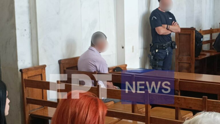 Αρχίζει στην Πάτρα η δίκη του 61χρονου για την τετραπλή δολοφονία στην Ανδραβίδα το 2022