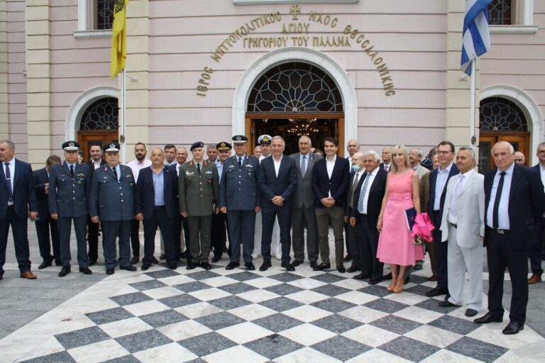 Θεσσαλονίκη: Εορτασμός «Ημέρας προς τιμή των Αποστράτων της Ελληνικής Αστυνομίας»