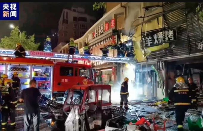 Κίνα: 4 συλλήψεις μετά την πολύνεκρη έκρηξη σε εστιατόριο