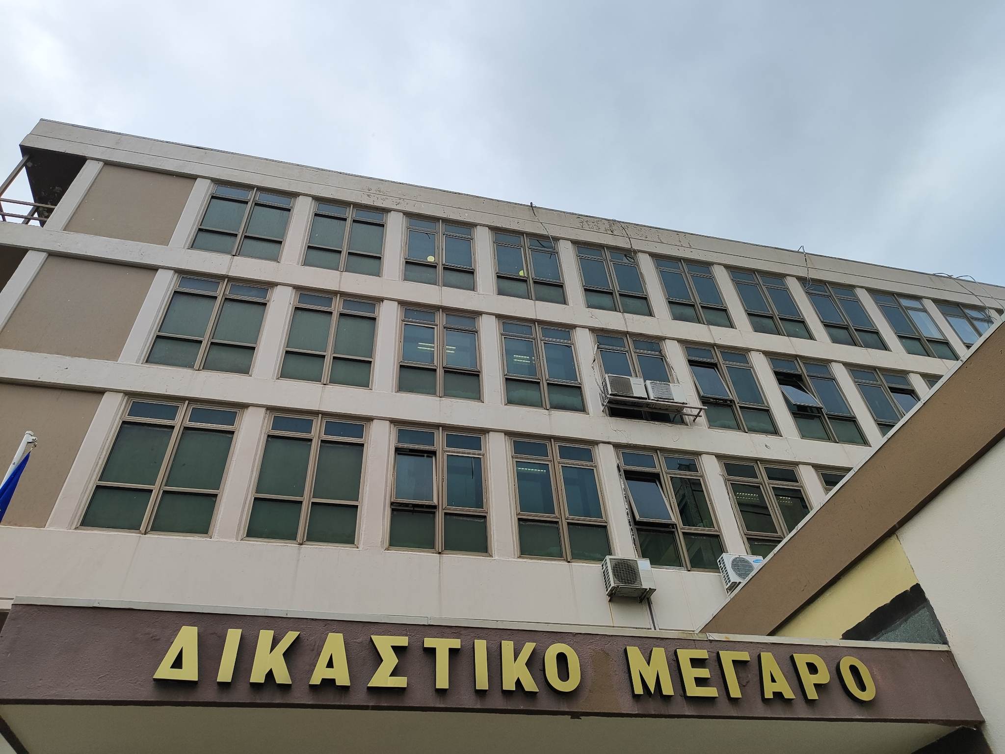 Κοζάνη: Ελεύθερα με περιοριστικούς όρους τα δυο αδέλφια