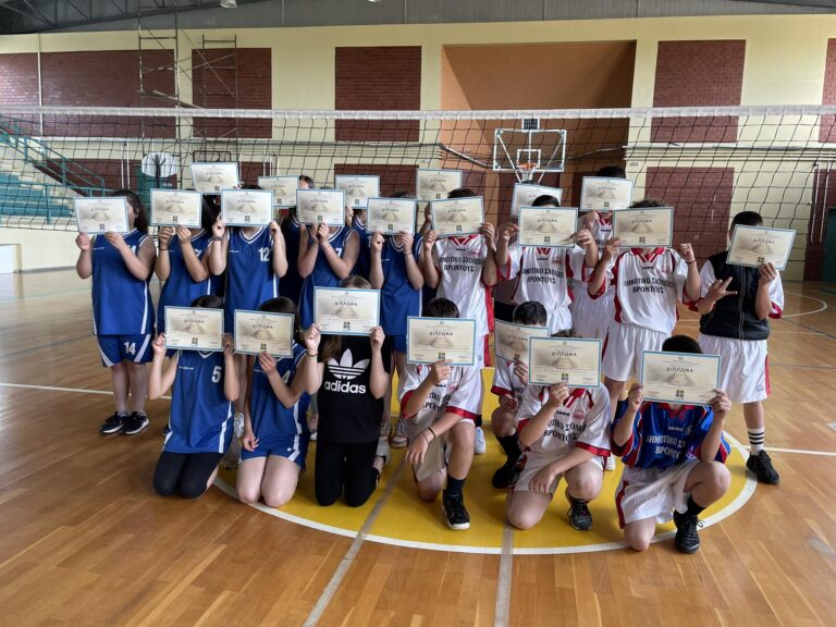 Δήμος Δίου – Ολύμπου: Aυλαία για το Σχολικό Πρωτάθλημα Αθλοπαιδιών Α’θμιας Εκπαίδευσης