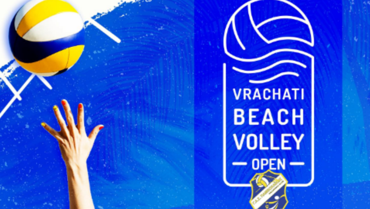 Κορινθία: Το 1ο Τουρνουά Vrachati Beach Volley είναι γεγονός