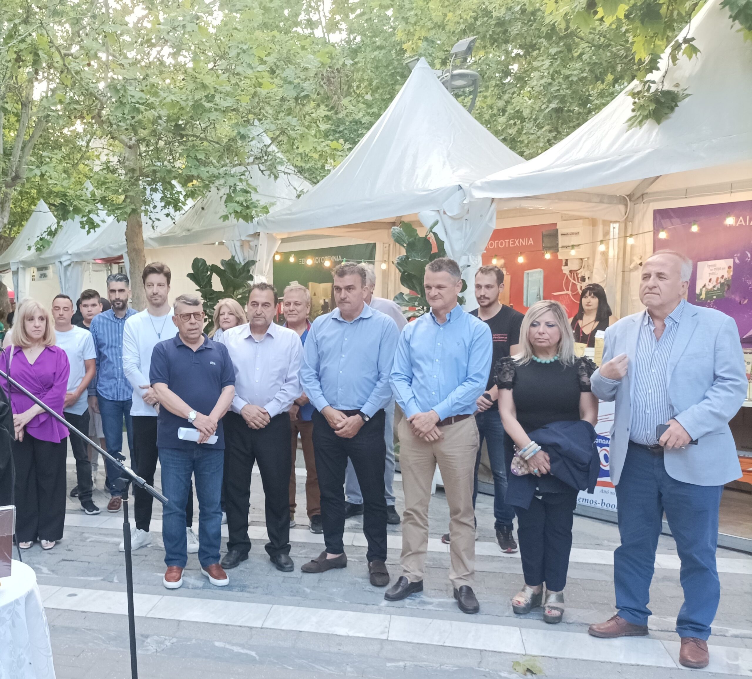 Eγκαινιάστηκε η 22η Έκθεση Βιβλίου στη Λάρισα