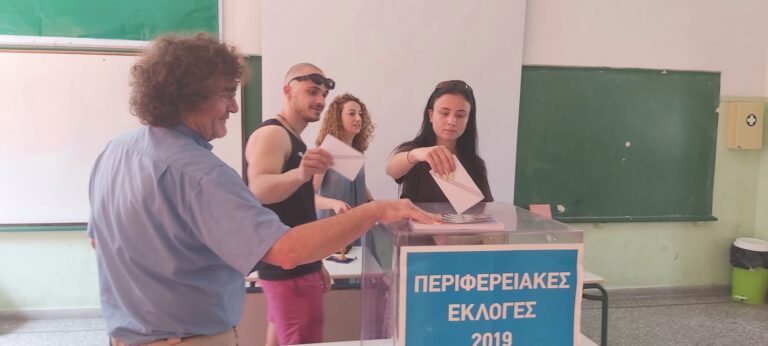 Ηλεία: Η επικράτηση ΝΔ και η «μάχη» ΣΥΡΙΖΑ με ΠΑΣΟΚ