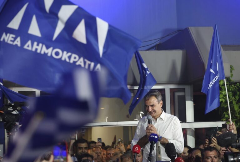 Tα διεθνή μέσα ενημέρωσης για τη μεγάλη νίκη της Νέας Δημοκρατίας