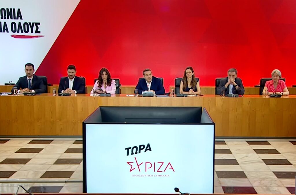 Live η συνέντευξη τύπου του Αλ. Τσίπρα για το οικονομικό πρόγραμμα του ΣΥΡΙΖΑ