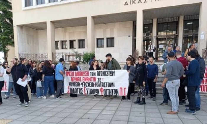 Ιωάννινα: Aναβλήθηκε η δίκη των 25 φοιτητών