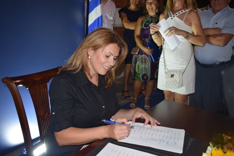 Νέα αντιπεριφερειάρχης τουρισμού της Περιφέρειας Κεντρικής Μακεδονίας η Χριστίνα Γούλα