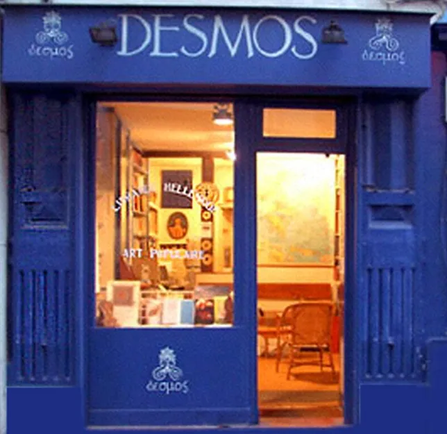 Το ελληνικό βιβλιοπωλείο του Παρισιού Desmos γιορτάζει την 40η του επέτειο