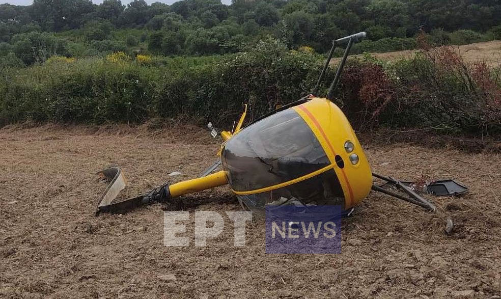 Αναγκαστική προσγείωση ιδιωτικού ελικοπτέρου στην Κεφαλονιά – Ελαφρά τραυματίες οι δύο επιβαίνοντες