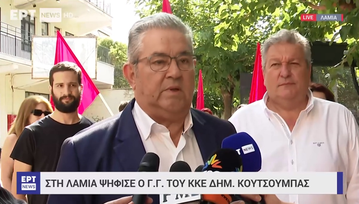 Δ. Κουτσούμπας: Πρέπει να ψηφίσουμε όλοι για ένα πιο ισχυρό ΚΚΕ μέσα στη Βουλή – Το απρόοπτο περιστατικό πίσω από το παραβάν