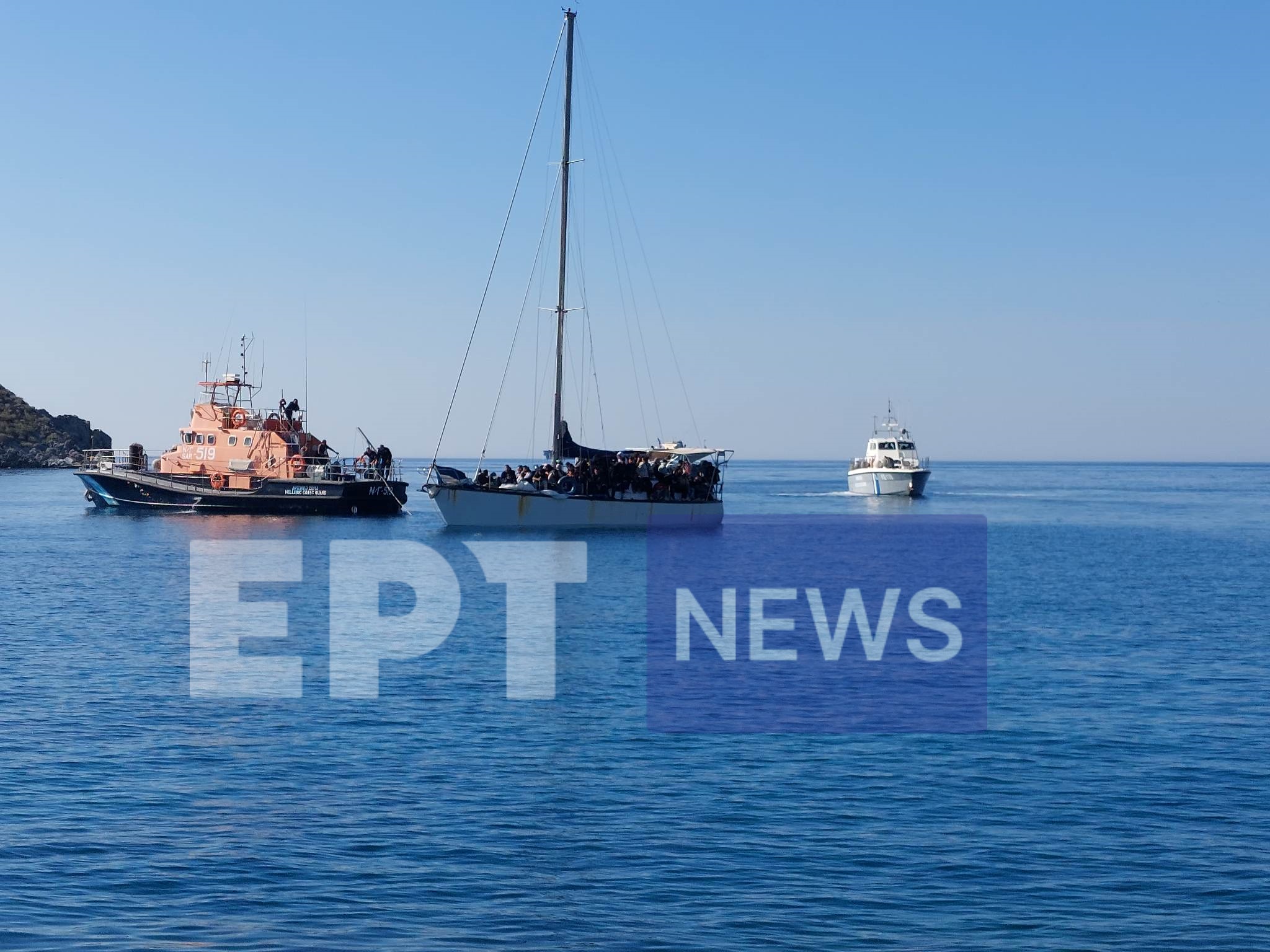 Ηράκλειο: Επιχείρηση διάσωσης 41 αλλοδαπών νοτίως των Καλών Λιμένων