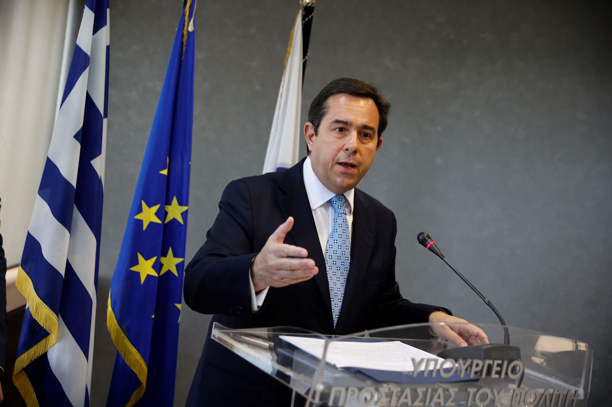 ΜΗΤΑΡΑΚΗΣ