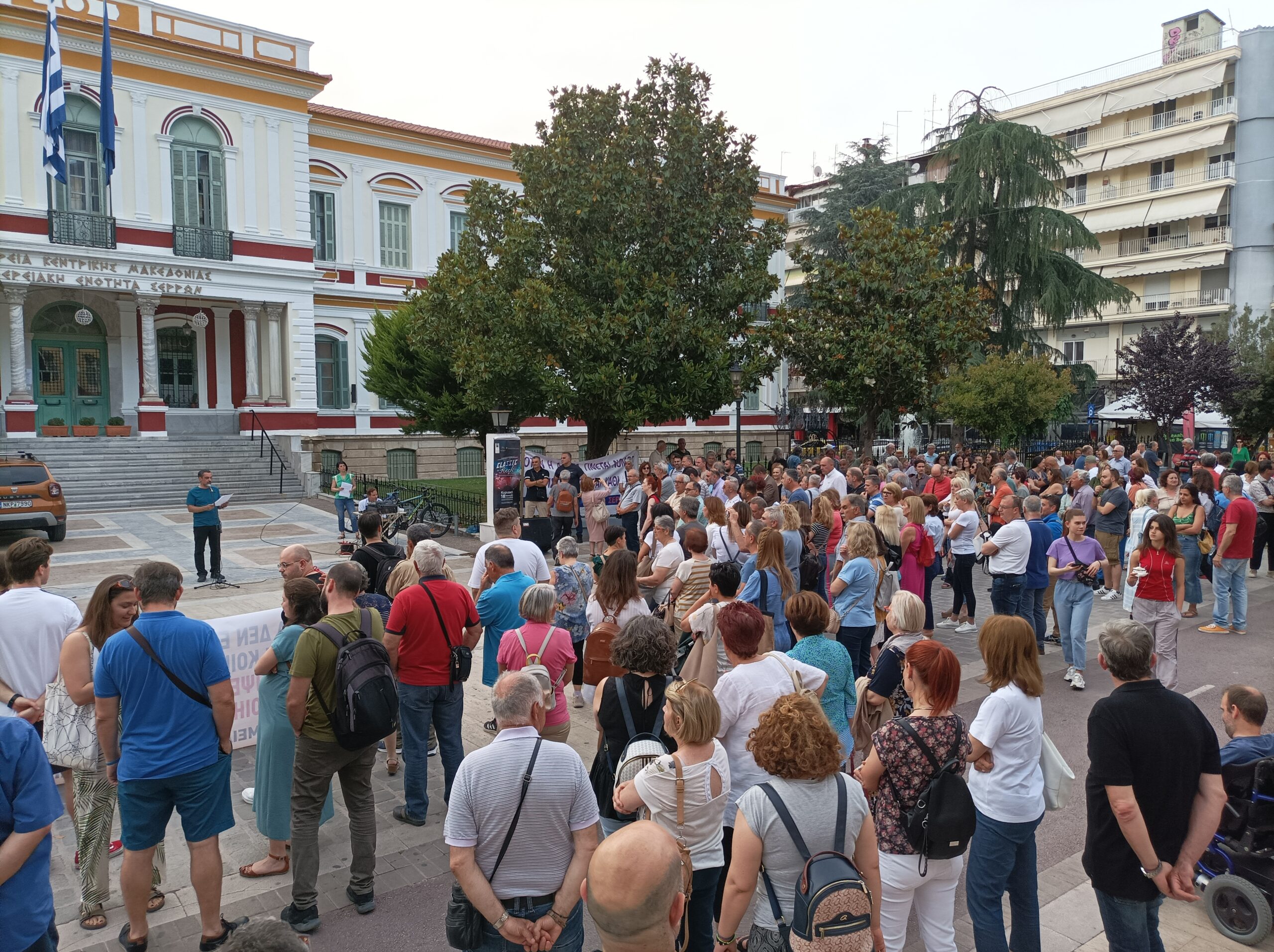 Σέρρες: Συγκέντρωση διαμαρτυρίας για το Νοσοκομείο από σωματεία και φορείς