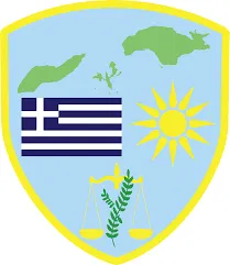 Ένωση αστυνομικών υπαλλήλων: Ζητά εκ νέου την στελέχωση της υπηρεσίας