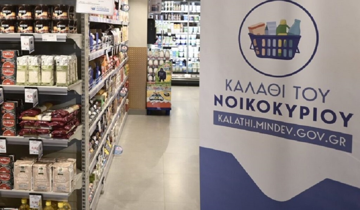 «Καλάθι του νοικοκυριού»: Σταθερές οι τιμές για 33η εβδομάδα