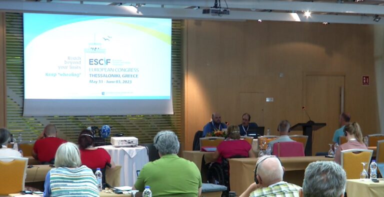 Το Πανευρωπαϊκό Συνέδριο Κακώσεων Νωτιαίου Μυελού στη Θεσσαλονίκη