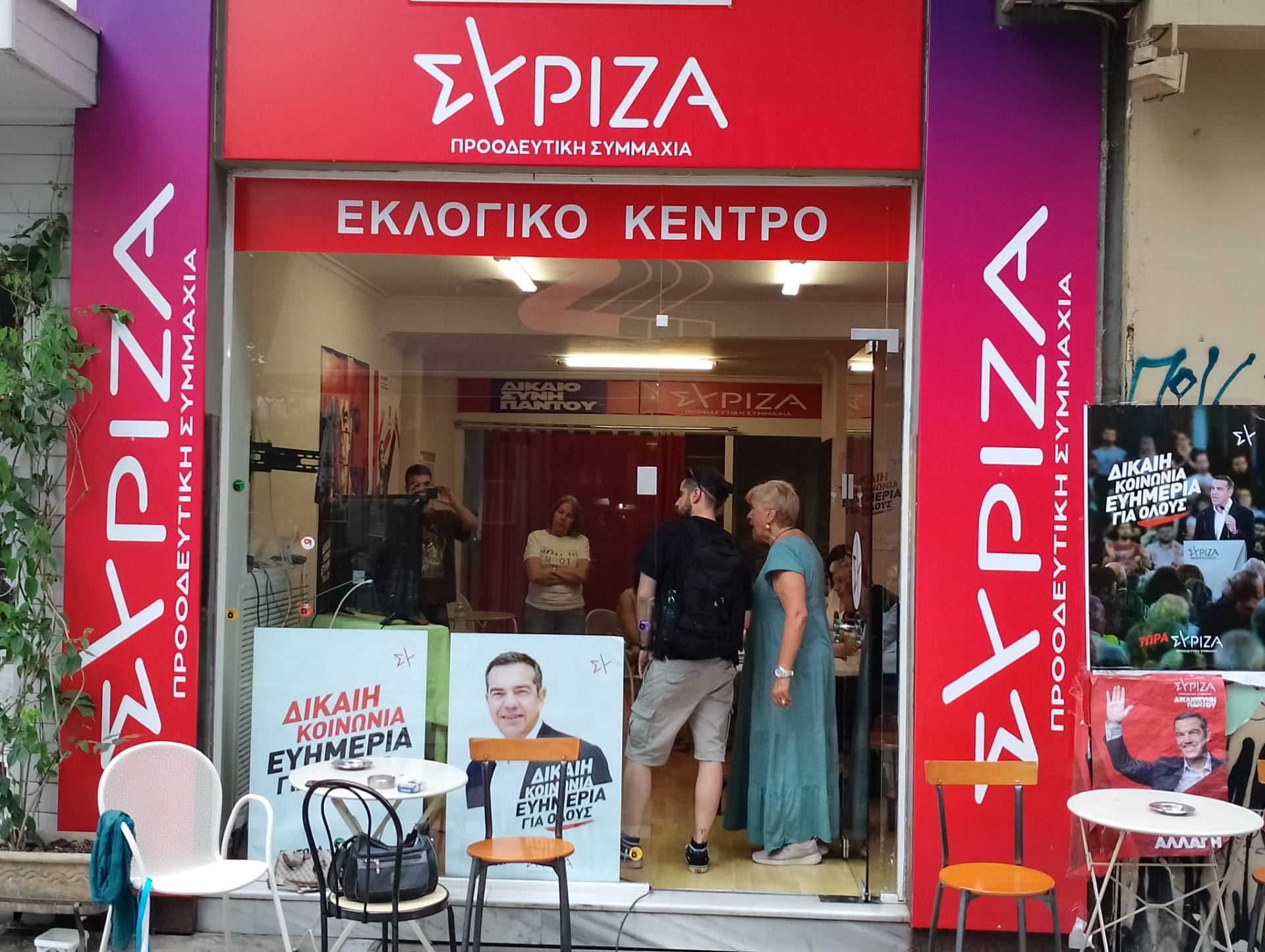 Κατήφεια στον ΣΥΡΙΖΑ Λάρισας για το αποτέλεσμα – “Βολές” Β. Ζωγράφου κατά του Β. Κόκκαλη