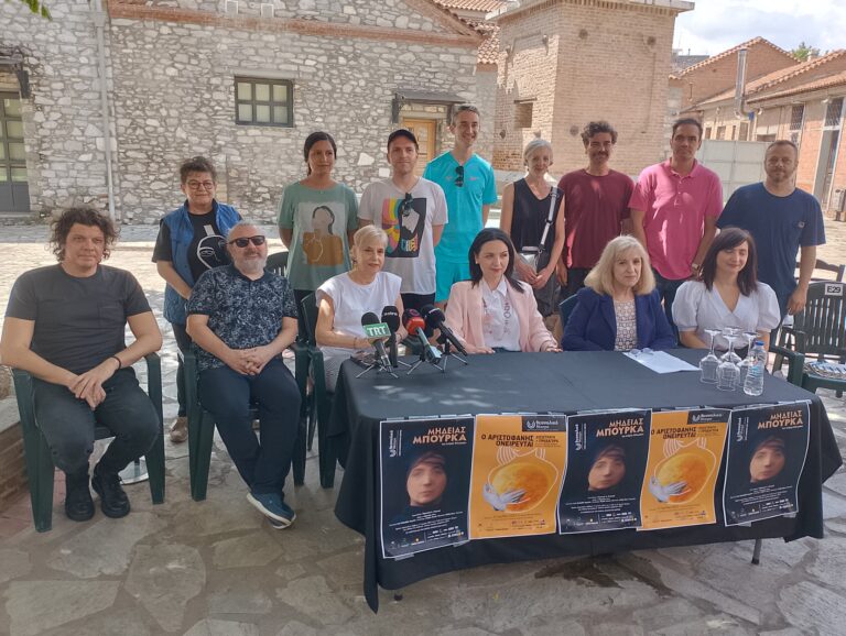 Πρεμιέρα με “Μήδεια Μπούρκα” για το Διεθνές Δίκτυο Αρχαίου Δράματος στο Β’ Αρχαίο Θέατρο Λάρισας