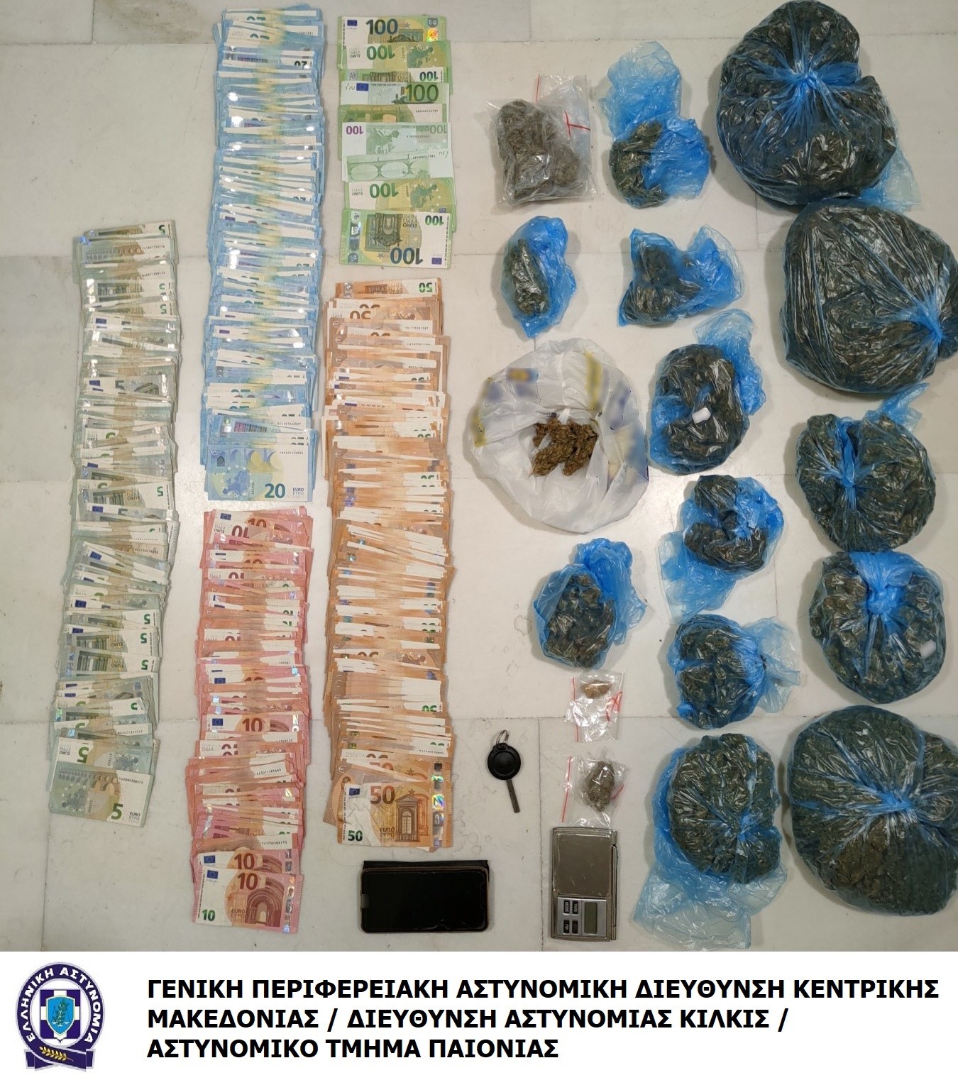 Θεσσαλονίκη: Συνελήφθη διακινητής με πάνω από 1,5 κιλό κάνναβη και 18.000 ευρώ