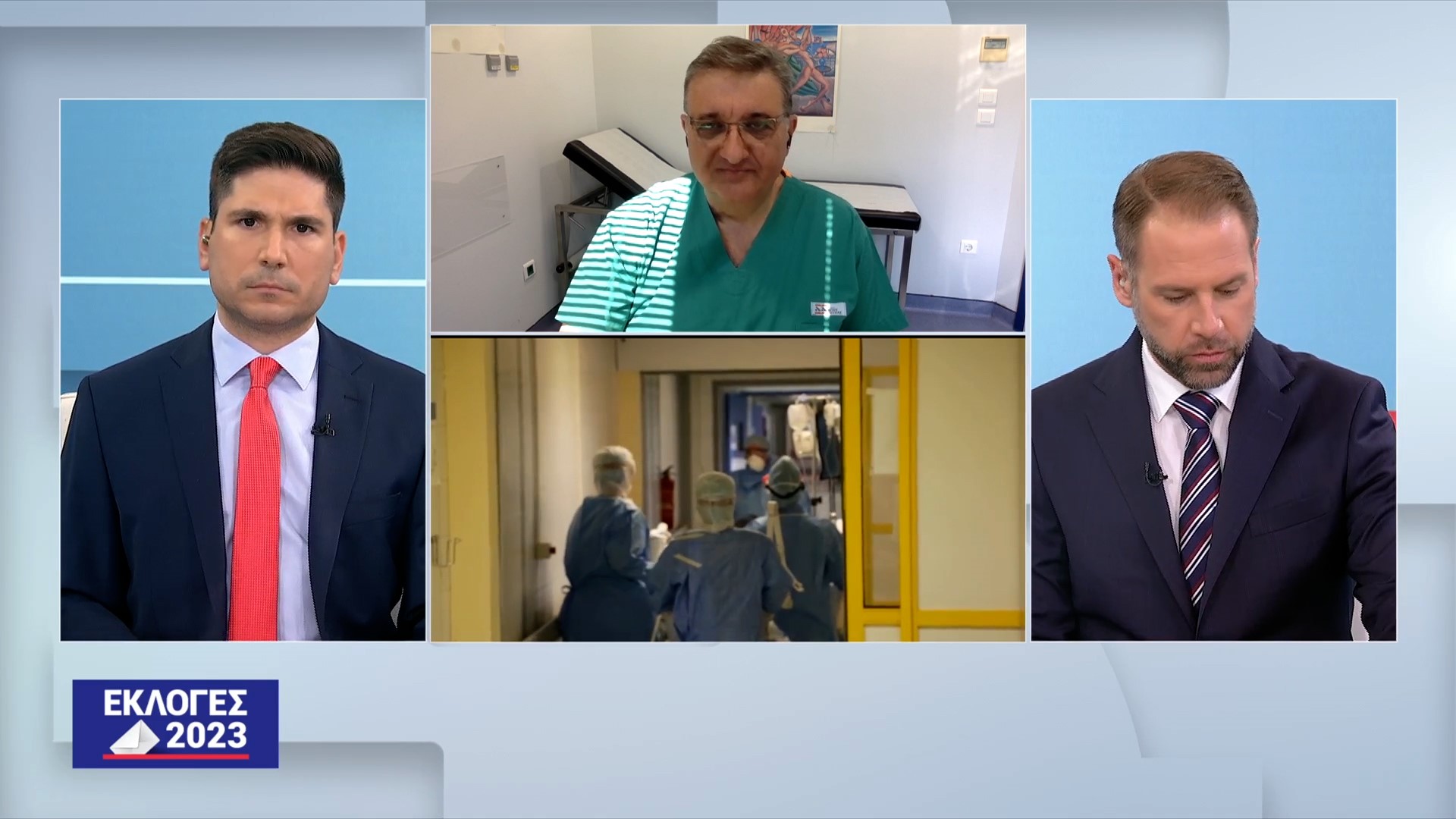 thumbnail_20230609-ERTNEWS-EXADAKTYLOS2