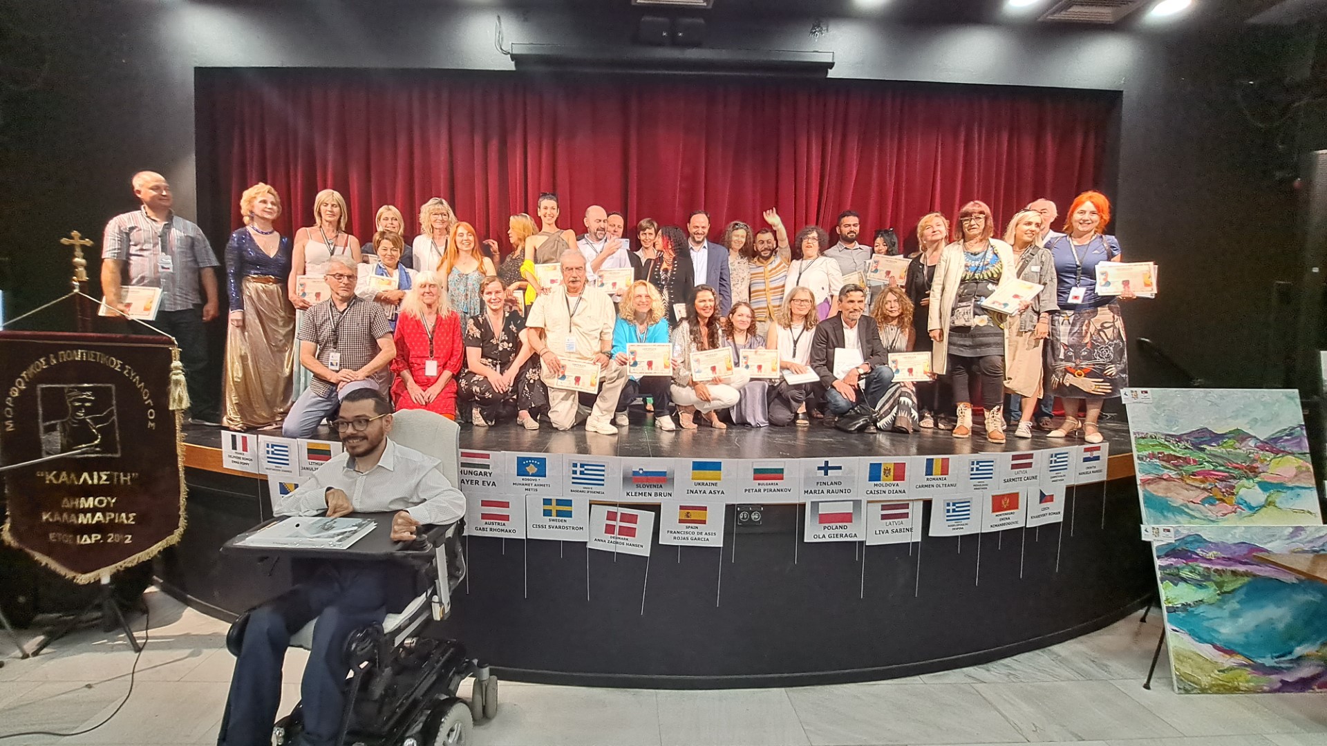 Με επιτυχία ολοκληρώθηκε το 1ο Διεθνές Συμπόσιο Ζωγραφικής στην Καλαμαριά