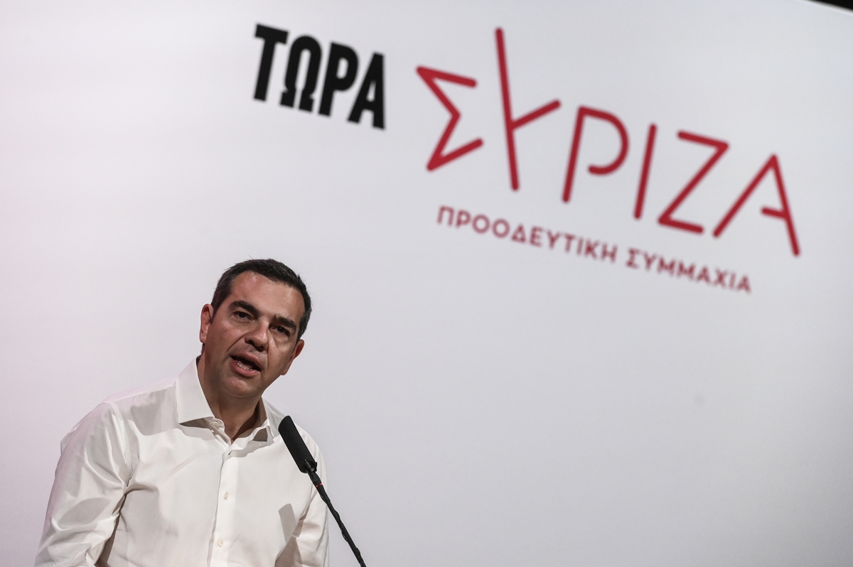 ΟΜΙΛΙΑ ΤΟΥ ΠΡΟΕΔΡΟΥ ΤΟΥ ΣΥΡΙΖΑ ΑΛΕΞΗ ΤΣΙΠΡΑ ΣΕ ΕΡΓΑΖΟΜΕΝΟΥΣ ΤΟΥ ΙΔΙΩΤΙΚΟΥ ΚΑΙ ΔΗΜΟΣΙΟΥ ΤΟΜΕΑ ΚΑΙ ΕΚΠΡΟΣΩΠΟΥΣ ΣΥΝΔΙΚΑΛΙΣΤΙΚΩΝ ΟΡΓΑΝΩΣΕΩΝ(ΤΑΤΙΑΝΑ ΜΠΟΛΑΡΗ/EUROKINISSI)