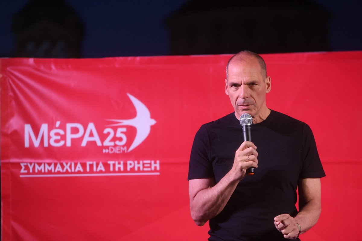 varoufakis