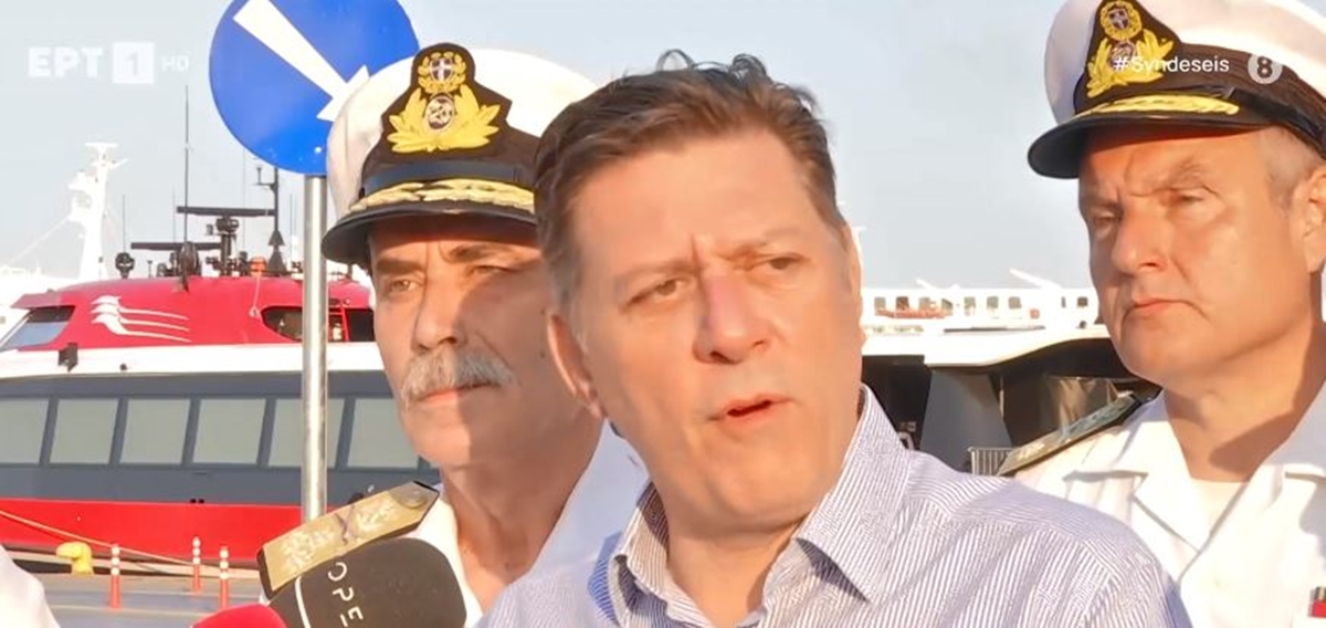 vartditsiotis