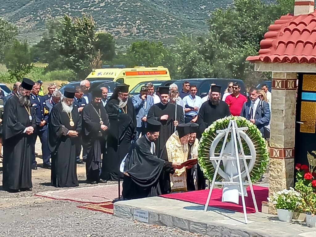 Τρισάγιο στα Τέμπη τέλεσε ο Οικουμενικός Πατριάρχης