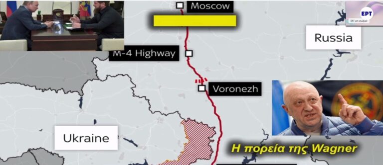 Θ. Λιόλιος: «Αποδιοπομπαίος τράγος» για την αποτυχία στην Ουκρανία η Βάγκνερ – Νέος ισχυρός άνδρας στη Ρωσία ο Καντίροφ