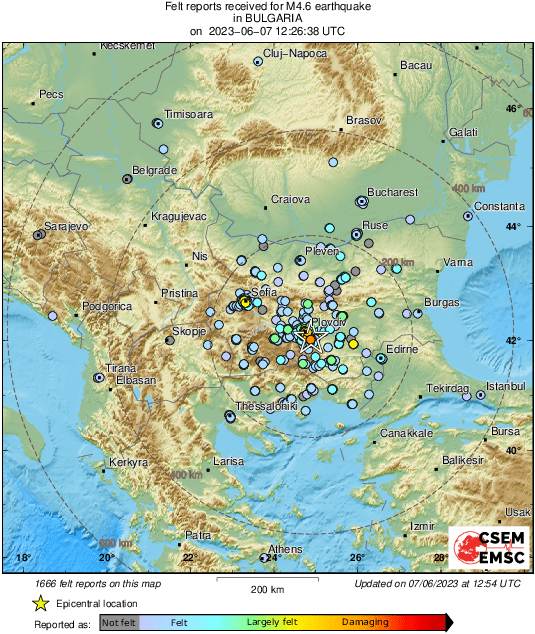 Σεισμική δόνηση 4,9 βαθμών στην Βουλγαρία, 95 χλμ από την Ξάνθη (video)