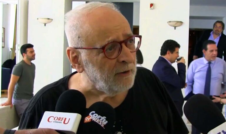 Κέρκυρα: Το Ιόνιο Πανεπιστήμιο αποχαιρετά τον Χάρη Ξανθουδάκη