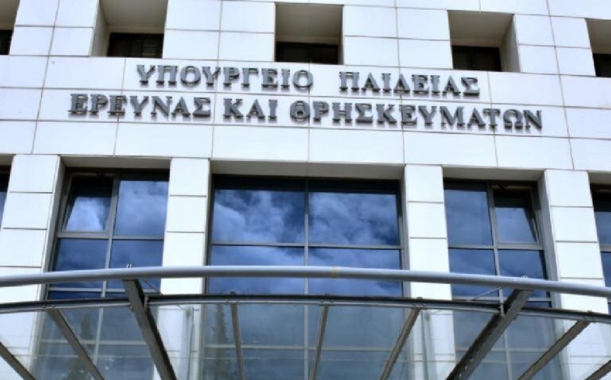 ΑΣΕΠ: Σήμερα η κλήρωση ισοβαθμούντων υποψηφίων εκπαιδευτικών προκήρυξης 3ΕΑ/22