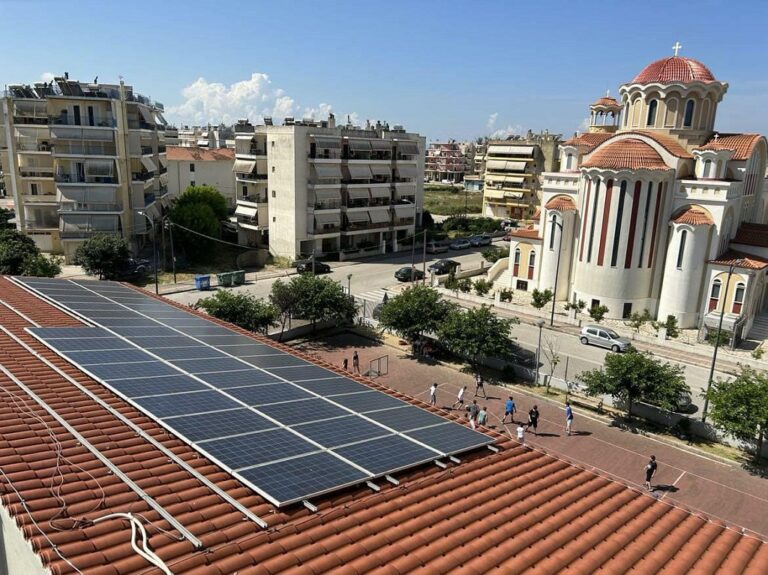 Φωτοβολταϊκά στη στέγη σχολείων Άρτας