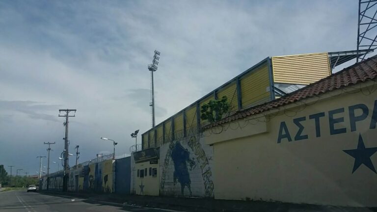 Εμπλουτισμός και βελτίωση αθλητικών εγκαταστάσεων της ΠΑΕ Αστέρας Τρίπολης