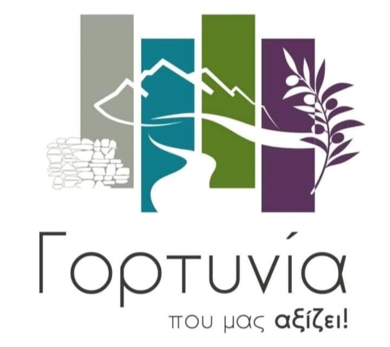 Υποψήφιος δήμαρχος Γορτυνίας ο Παναγιώτης Μέγας
