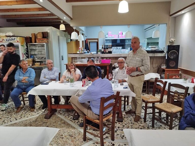 ΔΕΕΠ Λάρισας: “Διάλογος με τους πολίτες”