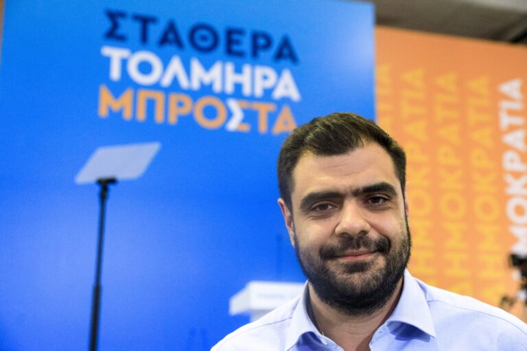 Νέος Κυβερνητικός Εκπρόσωπος ο Παύλος Μαρινάκης